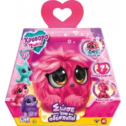As company Scruff-A-Luvs Series 7 Core -2021- 1863-30145 630996301456