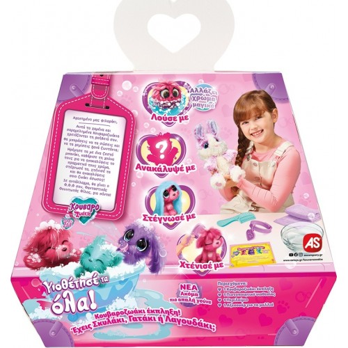 As company Scruff-A-Luvs Series 7 Core -2021- 1863-30145 630996301456