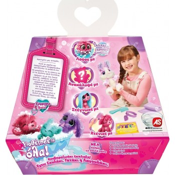 As company Scruff-A-Luvs Series 7 Core -2021- 1863-30145 630996301456