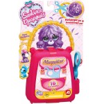 As company Scruff - A - Luvs Babies Little Snippers 1863-30161 630996301616
