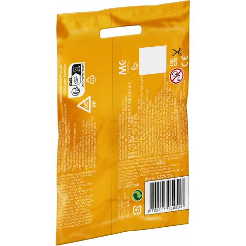 LEGO Minifigures Σειρά 23 71034 5702017154503