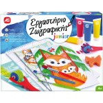 As company Εργαστήριο Ζωγραφικής Junior Χρώματα Νερομπογιάς Σετ Ζωγραφικής Για 3+ Χρονών 1038-11038 5203068110383