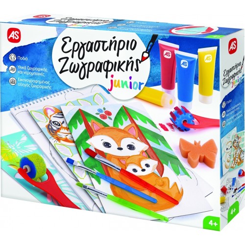 As company Εργαστήριο Ζωγραφικής Junior Χρώματα Νερομπογιάς Σετ Ζωγραφικής Για 3+ Χρονών 1038-11038 5203068110383