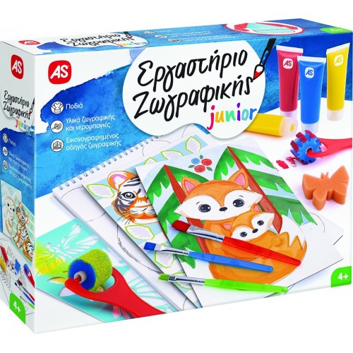 As company Εργαστήριο Ζωγραφικής Junior Χρώματα Νερομπογιάς Σετ Ζωγραφικής Για 3+ Χρονών 1038-11038 5203068110383