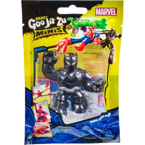 Giochi Preziosi Goo Jit Zu S4 Μινι Ηρωες Marvel- 1 Τμχ GJM05000 8056379140672