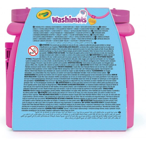 Crayola Washimals Σετ Σπα 74-7425 071662074753