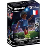 Playmobil Sports And Action Ποδοσφαιριστής Εθνικής Γαλλίας Α 71123 4008789711236