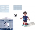 Playmobil Sports And Action Ποδοσφαιριστής Εθνικής Γαλλίας Β 71124 4008789711243