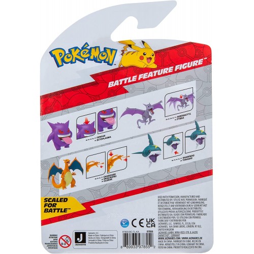 Jazwares Pokemon: Aerodactyl Battle Feature Deluxe Φιγούρα, 11,5 cm JW095135 889933978552