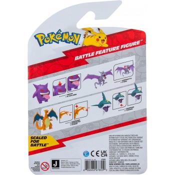 Jazwares Pokemon - Battle Feature Figure - Aerodactyl, official movable figure, 11.5 cm JW095135 889933978552