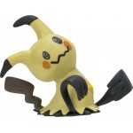 Jazwares Pokemon Battle Figure 6 Pack-Features 2-Inch JW002469-C 191726425977
