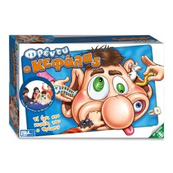Giochi Preziosi Frendy Big Head FRE01000 8056379138020