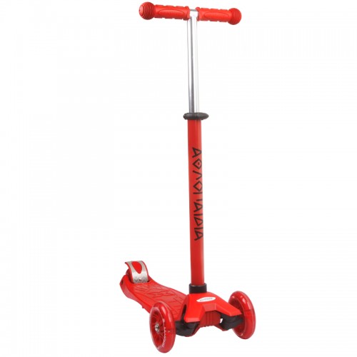 ΑΘΛΟΠΑΙΔΙΑ Scooter Athlopaidia 3In1, Red 002.61212/RD 9985777004530