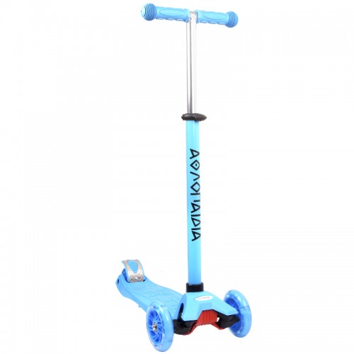 ΑΘΛΟΠΑΙΔΙΑ Scooter Athlopaidia 3In1, Blue 002.61212/BLU 9985777004554