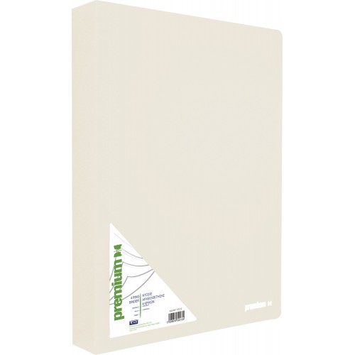 A&G PAPER School Folder Pp 4 Rings O-Ring Premium A4 Transparent (Spine 3Cm) 32212 5205616322125