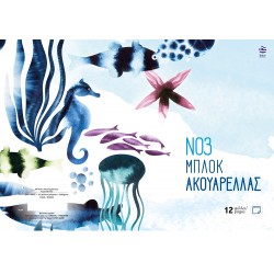 A&G PAPER Watercolor pad spiral horizontal 220gsm B4 12 sheets No3 36086 5203296360864