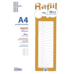 A&G PAPER Ανταλλακτικά Refills 70Gsm Φύλλα A4 Ριγέ Εκθέσεων 50++Φ Με Οπες Αρχειοθέτησης 13143 5203296090433