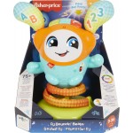 Mattel DJ Rock HJP89 194735092758