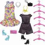 Mattel Barbie Fashionistas Ultimate Closet Portable Fashion Toy With Doll, Clothing, Accessories And Hangers HJL66 194735089550