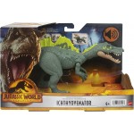 Mattel Jurassic World Dominion Roar Strikers Ichthyovenator Dinosaur Action Figure, Roaring Sound, Chomp Attack HDX17 / HDX44 19