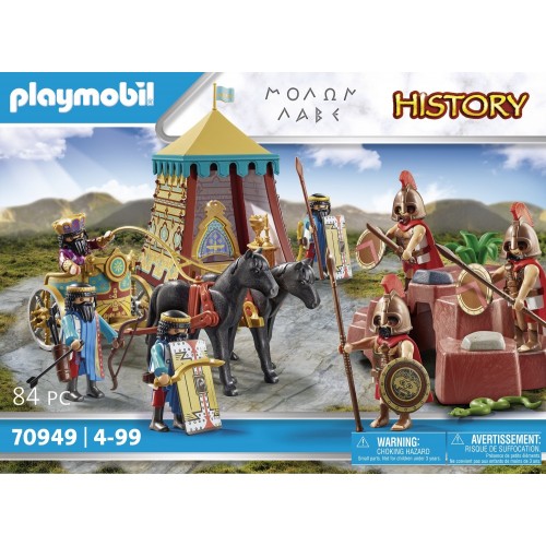 Playmobil History Μολών λαβέ 70949 4008789709493
