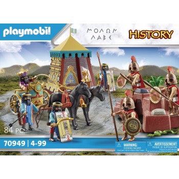 Playmobil History Μολών λαβέ 70949 4008789709493