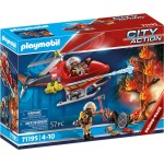 Playmobil City Action Ελικόπτερο Πυροσβεστικής 71195 4008789711953