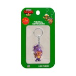 PMI Ltd Brawl Stars Figural Keychains - 1 Pack S1 BRW8010 7290117581346