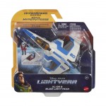 Mattel Disney Pixar Lightyear - Αεροσκάφη Με Φιγούρα Hyperspeed Series Lightyear Xl 09 Spaceship And Buzz HHJ93 / HJG85 19473508