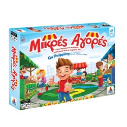Desyllas Games Δεσύλλας Επιτραπέζια Παιδικά Μικρές Αγορές 100291 5202276002916