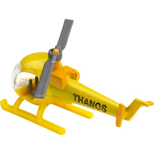 Mattel Hot Wheels Συλλεκτικά Αυτοκινητάκια Entertainment Disney Marvel Loki Thanoscopter DMC55 / HCP23 194735016389