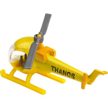 Mattel Hot Wheels Συλλεκτικά Αυτοκινητάκια Entertainment Disney Marvel Loki Thanoscopter DMC55 / HCP23 194735016389