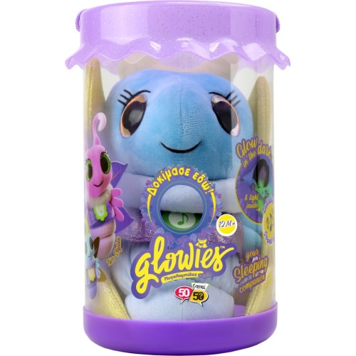50 50 Games Glowies Firelfies Toddler Sleep Aid Gift Nightlight Blue GW002 8411936998477
