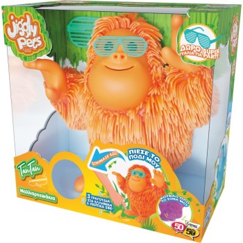 50 50 Games Jiggly Pets Kids Tan-Tan The Rubbery Dancing Orangutan Toy, Full Body Movement, Booty Shaking, Jungle Music JP008R 8