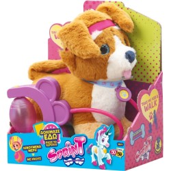 50 50 Games Sprint Kids Corgi Puppy, Cutest Running Furry Friend Follows You Everywhere, Wags Tail, Raises Ears, 3 Puppy Sounds 