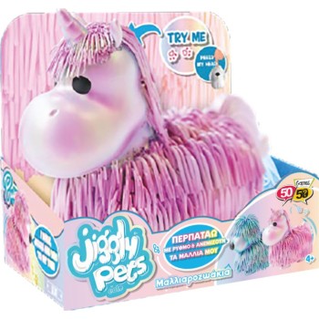 50 50 Games Jiggly Pets Unicorn Monochrome Perle JP002P 8411936018342
