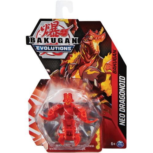 Spin Master Bakugan Evolutions: Core Ball  6063017 778988416143