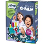 Clementoni Science And Play Lab Educational Game Mystery Chemistry For Ages 9+ 1026-63233 8005125632336