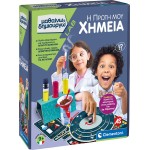 Clementoni Science And Play Lab Educational Game Mystery Chemistry For Ages 9+ 1026-63233 8005125632336
