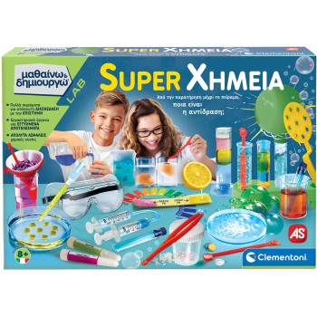 Clementoni Μαθαίνω Και Δημιουργώ Lab Εκπαιδευτικό Παιχνίδι Super Χημεία Για 8+ Χρονών 1026-63380 8005125633807