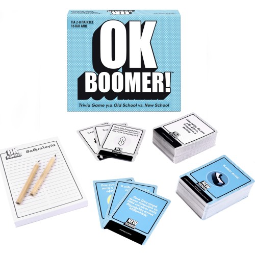 As company Επιτραπέζιο Παιχνίδι OK Boomer! Για Ηλικίες 16+ Χρονών Και 2-8 Παίκτες 1040-26478 8720077264786