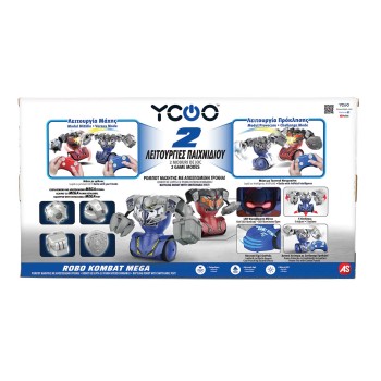 As company Ycoo Robo Kombat Mega Fist Τηλεκατευθυνόμενα Ρομπότ Μαχητές Για 5+ Χρονών 7530-88068 4891813880684