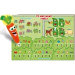 Lisciani Kindergarten 50 Preschool Games 10.76710 8008324083824