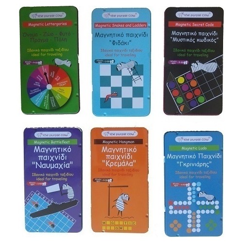 Purple Cow Toys TO GO Magnetic Travel Games Hangman 90681 7290011890681