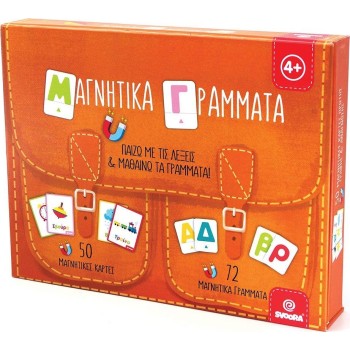 Svoora Greek Magnetic Set Play With The Words & Learn The Letters 03021 5208006030211