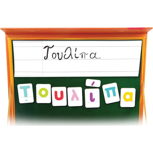 Svoora Greek Magnetic Set Play With The Words & Learn The Letters 03021 5208006030211