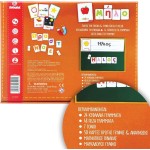 Svoora Greek Magnetic Set Play With The Words & Learn The Letters 03021 5208006030211