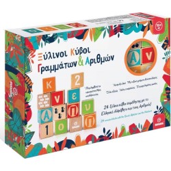 Svoora Ξύλινοι Κύβοι Οξιάς Για Τη Δημιουργία Λέξεων, Αριθμών, Σχημάτων 03020 5208006030204