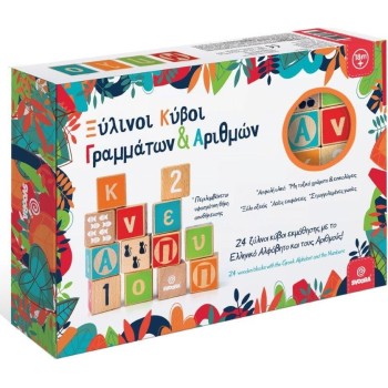 Svoora 24 Wooden Blocks With Greek Letters and Numbers 03020 5208006030204