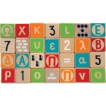 Svoora 24 Wooden Blocks With Greek Letters and Numbers 03020 5208006030204